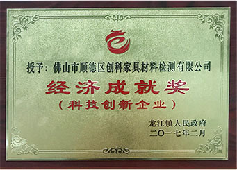 KU游体育·(中国游)官方网站