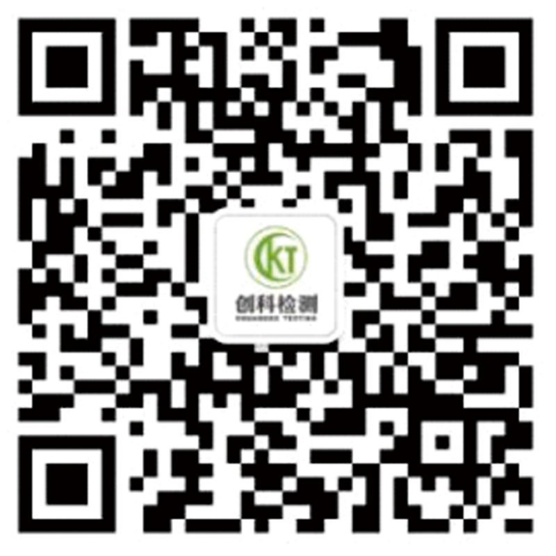 KU游体育·(中国游)官方网站